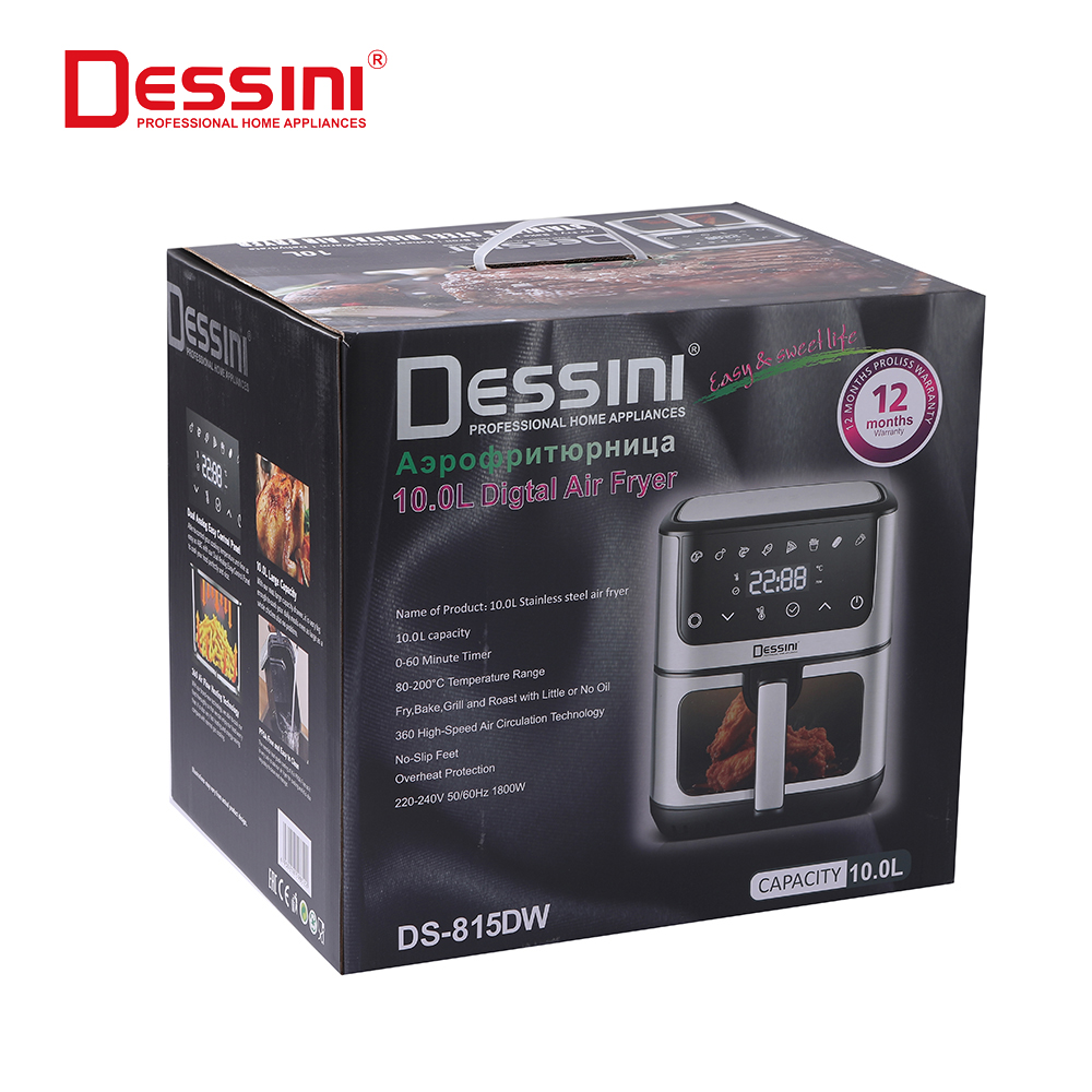 سرخ کن 10 لیتری دسینی