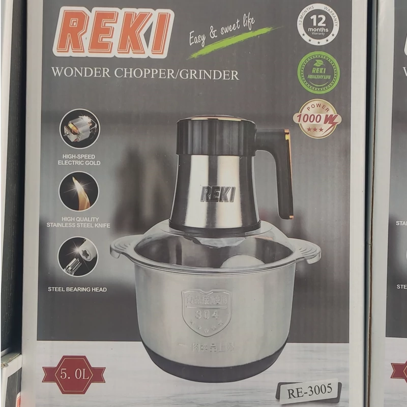خرد کن Reki