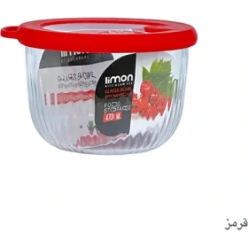 کاسه گرد شیشه‌ای شیار دار 470 میلی لیتر لیمون