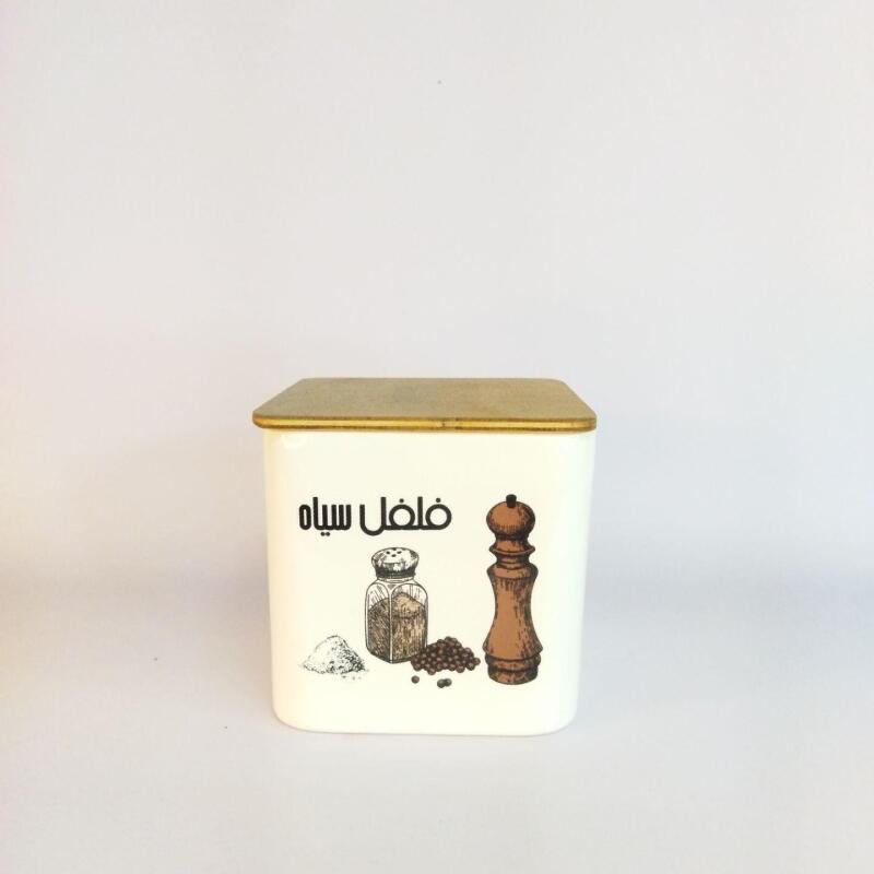 بانکه ادویه نوشته دار